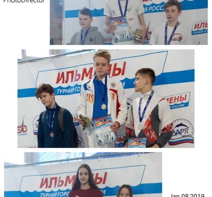 plav90118 1