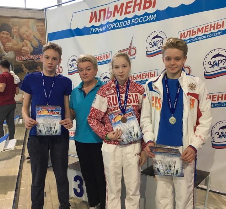 plav90118