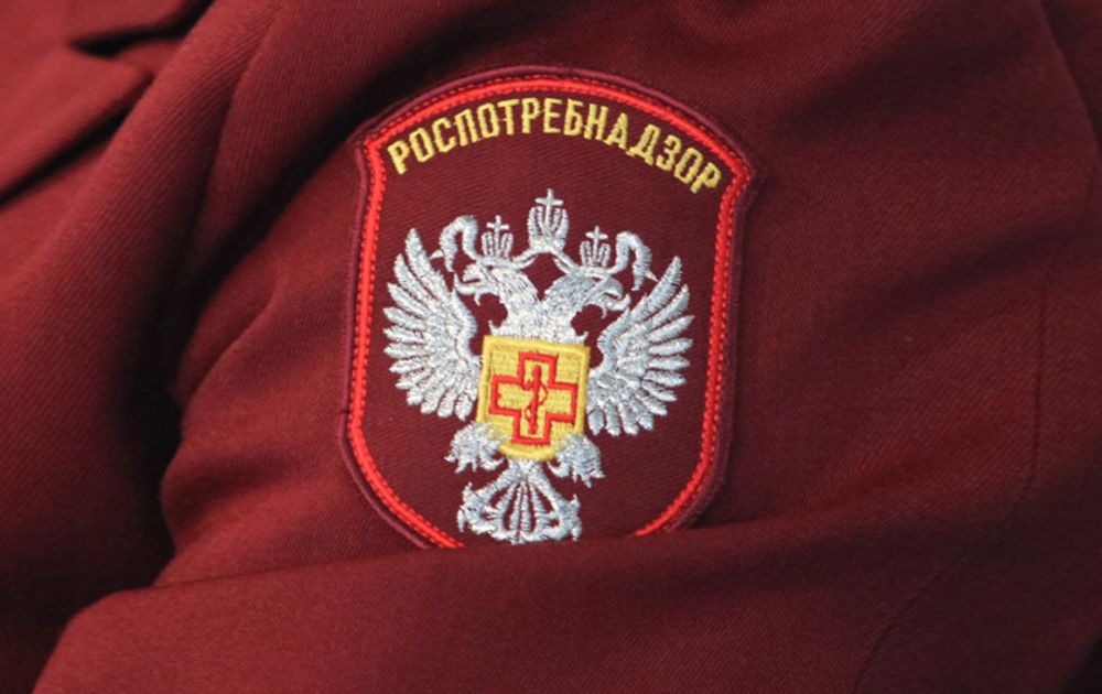 rospotrebnadzor10219