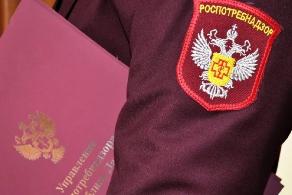 rospotrebnadzor140319