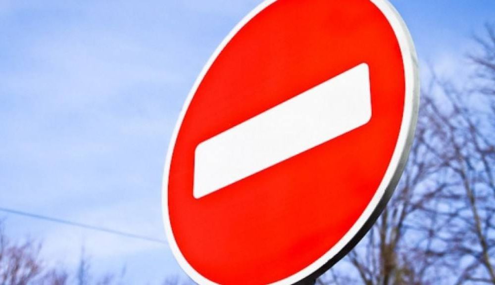 stop300119