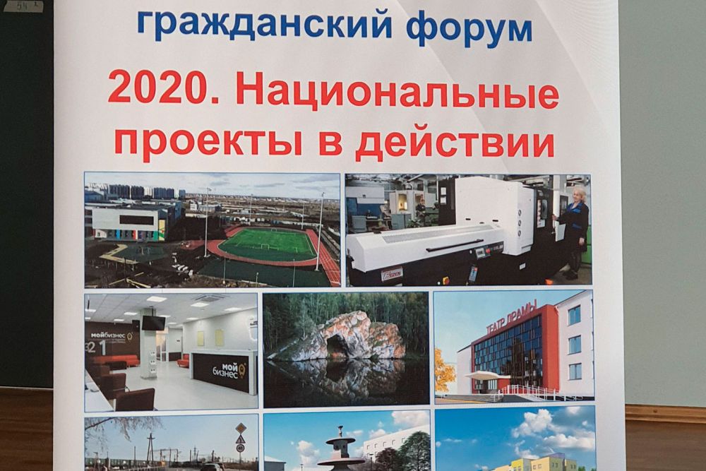 20200225 101840zz