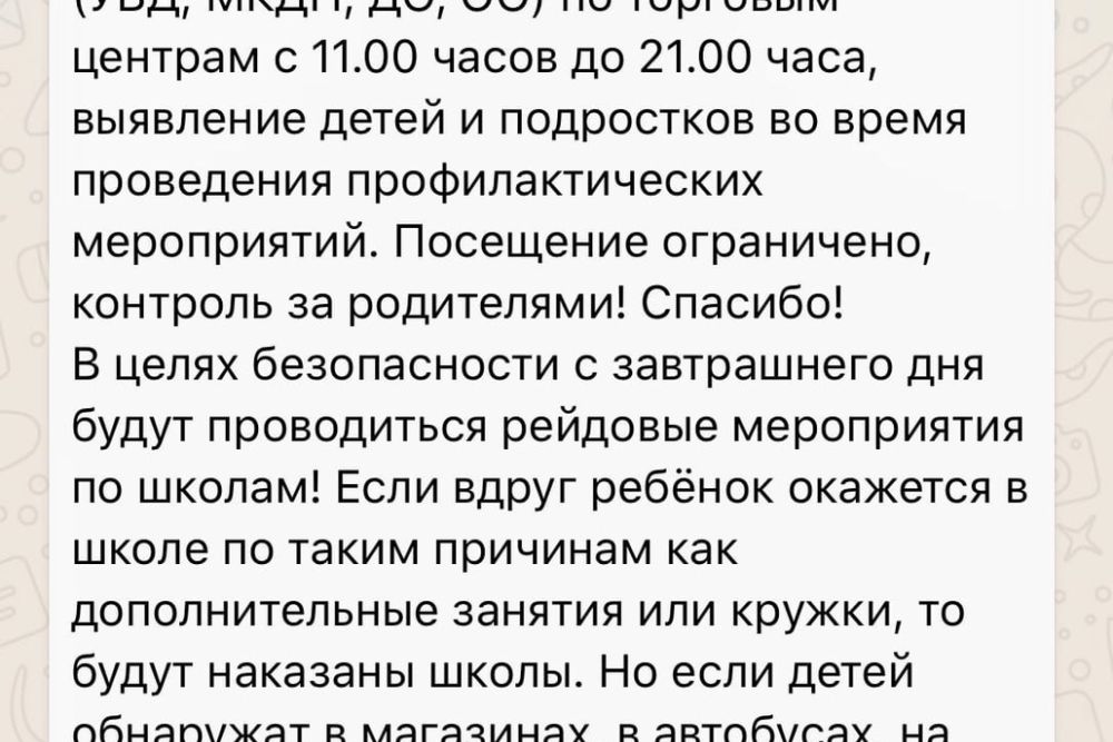 UiHxIDZTYhk