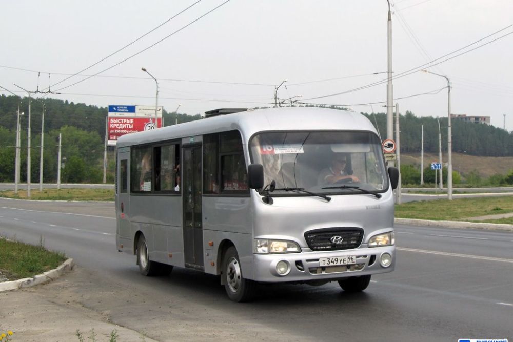 bus300420