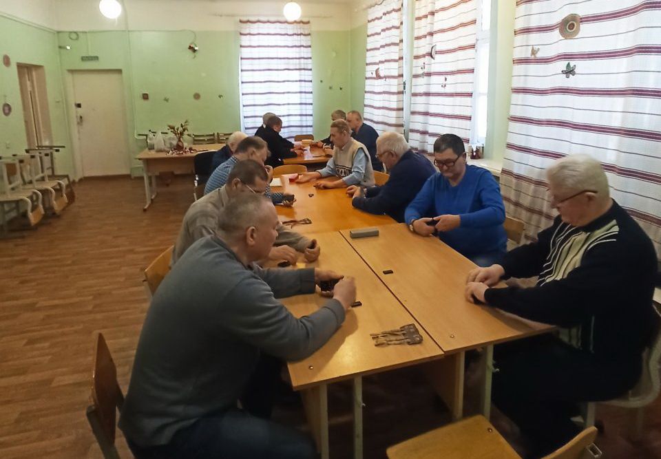 domino190220