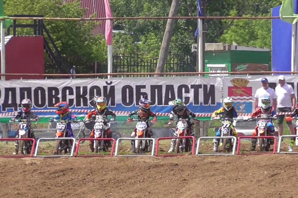 moto220520
