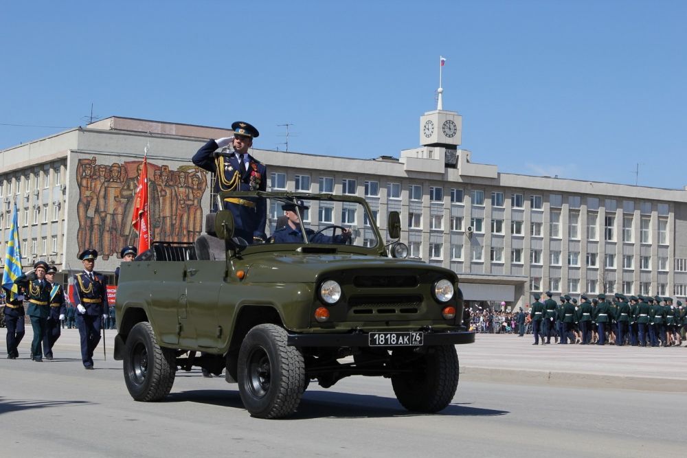 pobeda150420