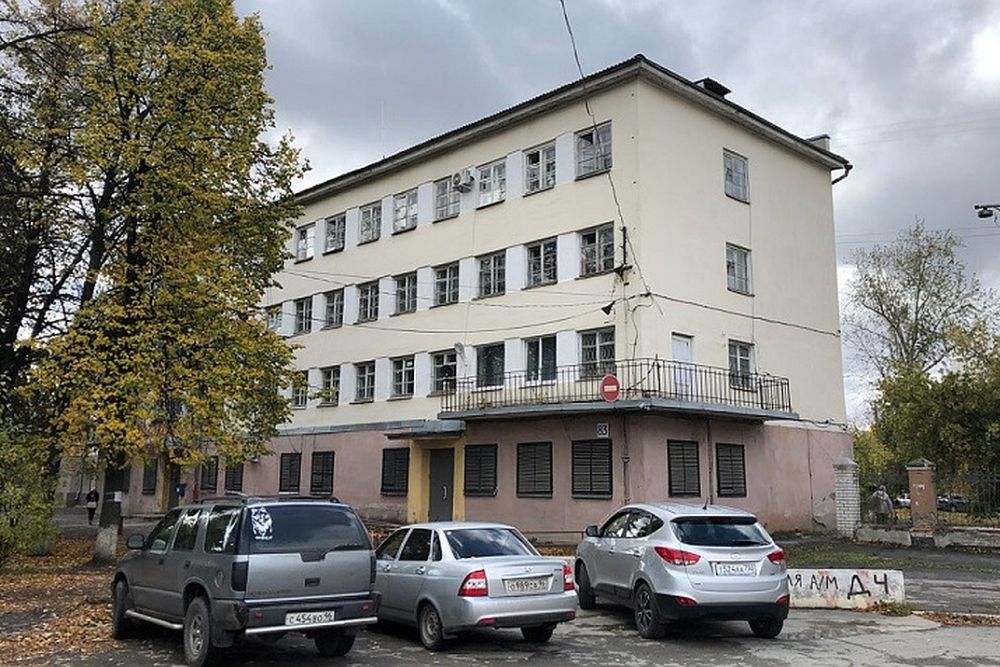 pol200220