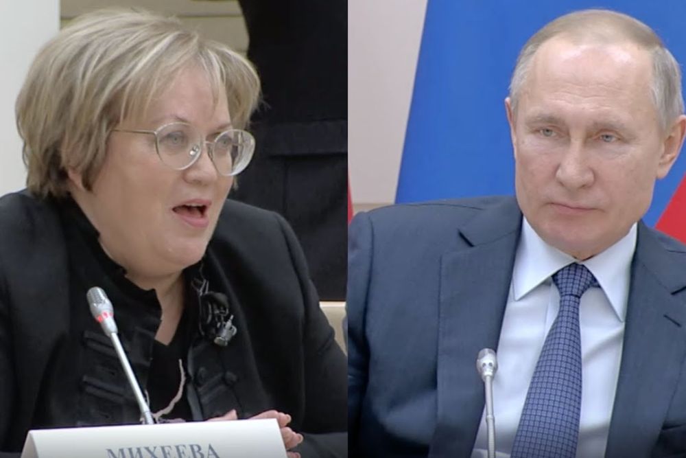 putin190320