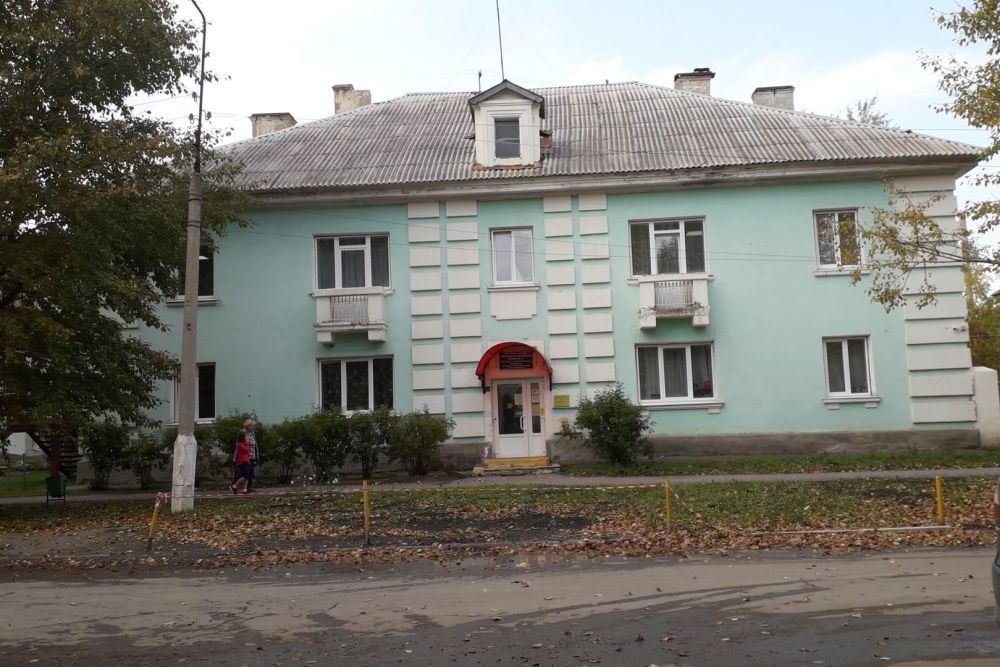 skool260320