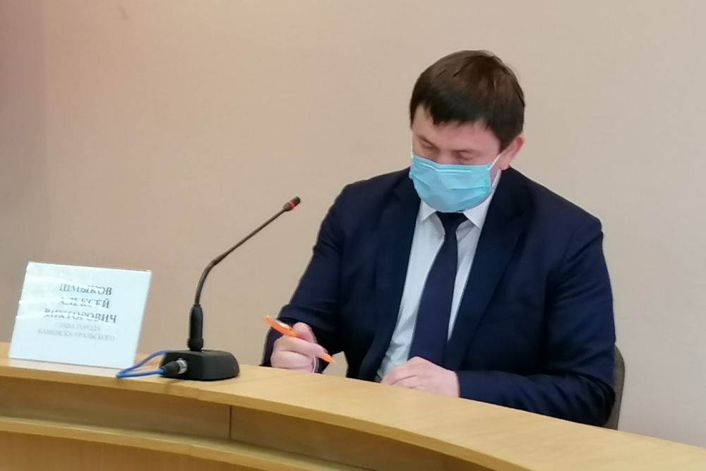 smykov170420