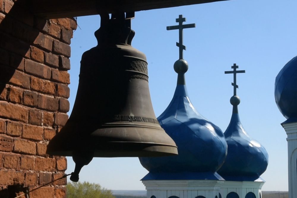 kolokol310820