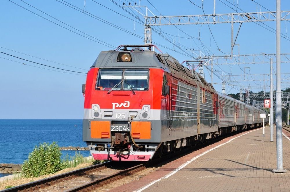 poezd230620