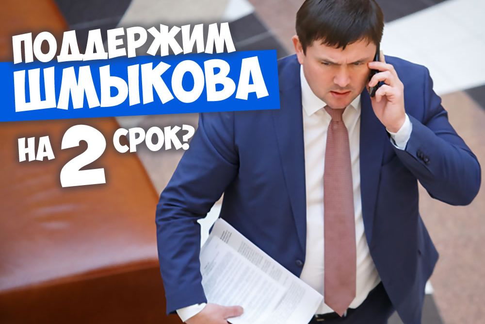 2srok21229