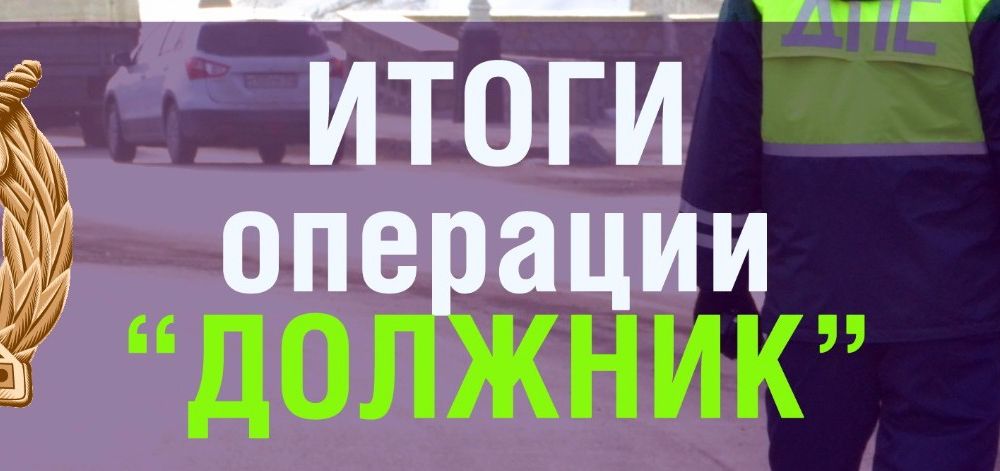 dolg111220 1
