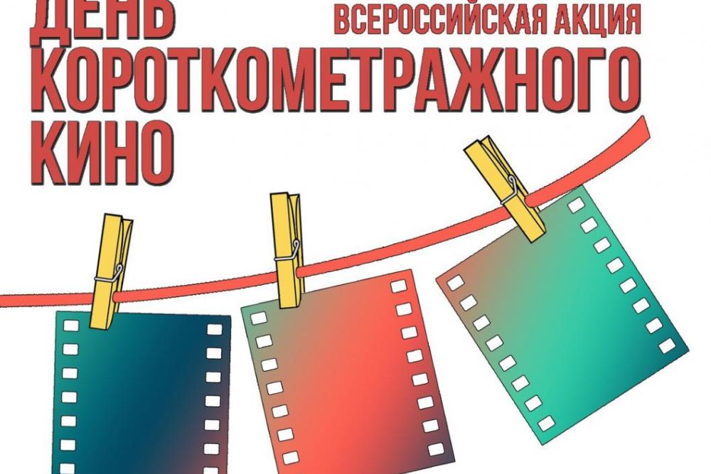 kino171220