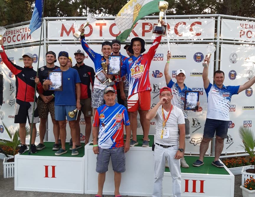 moto140920