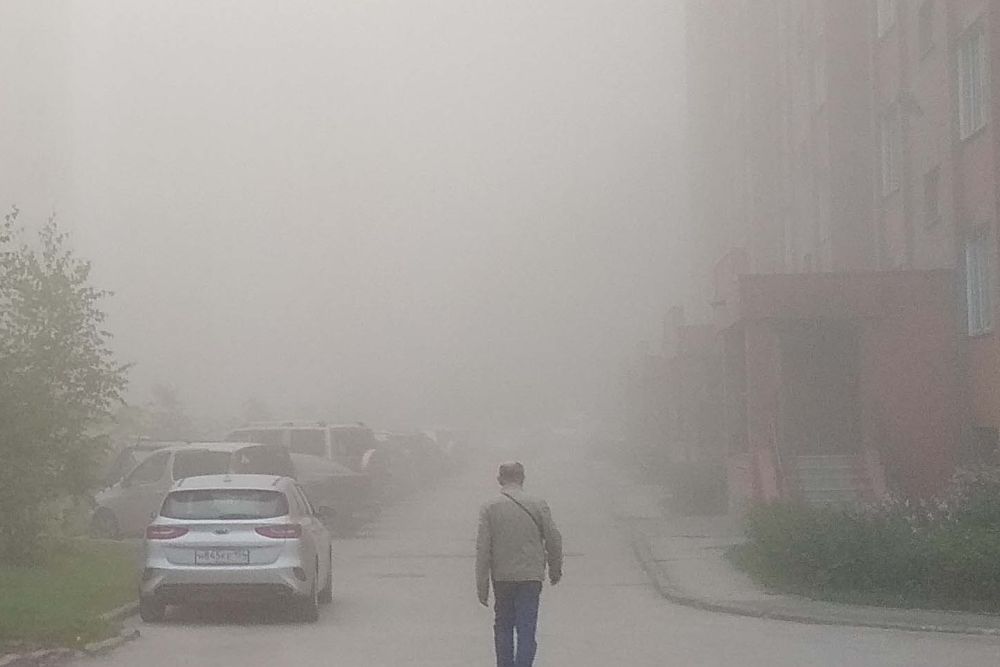 smog290920