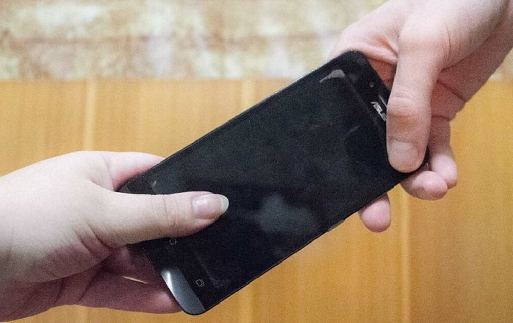 telefon11020