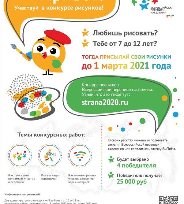 3a5630a5f41d1389c2ec6d212084994810633eb98e7c98d5917adcb9a009fd1d09