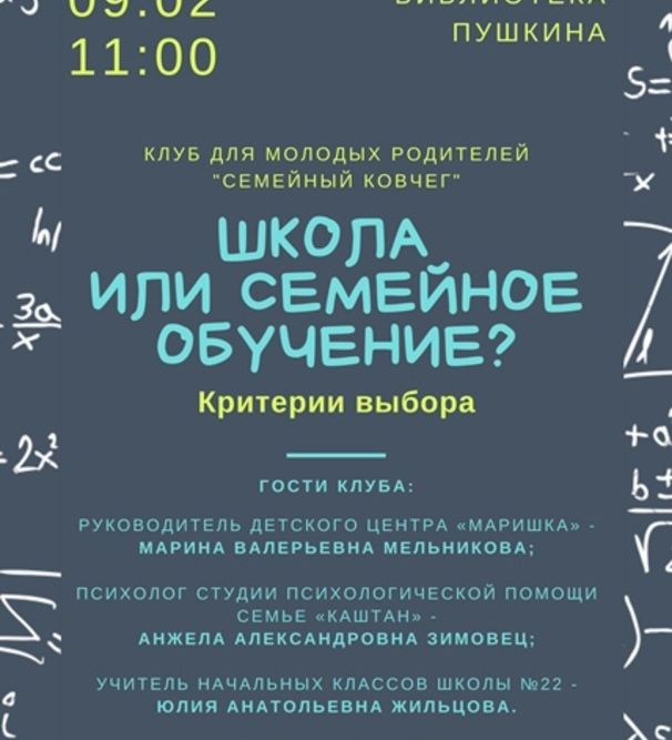 b2b436230590ea12f12470d23f3eba1580784728a0c3f4667895d27abb6970361