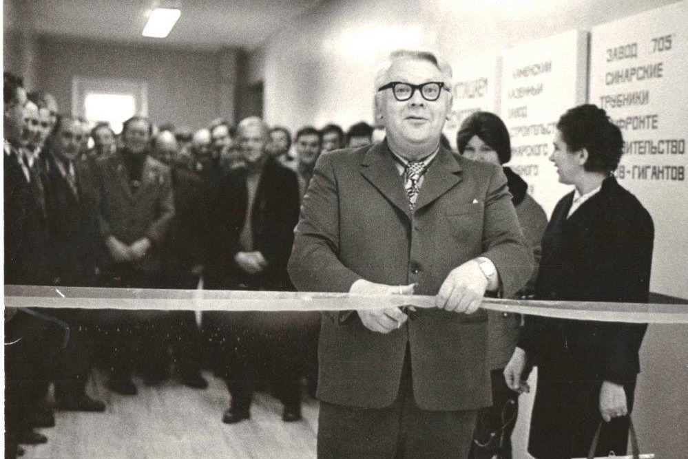 1976 10 14 Открытие музея