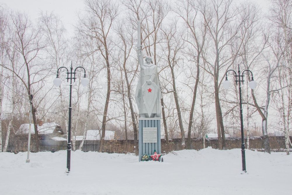 obelisk