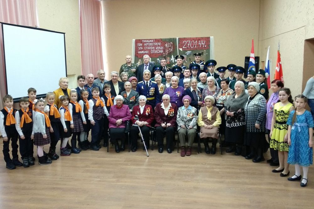 IMG 20200127 145624 001