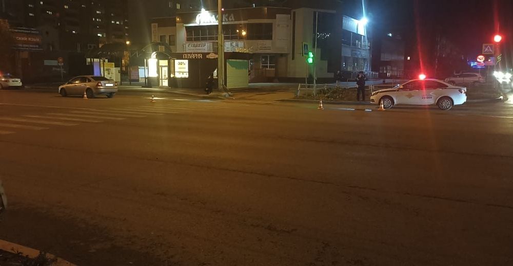 IMG 20211018 WA0331