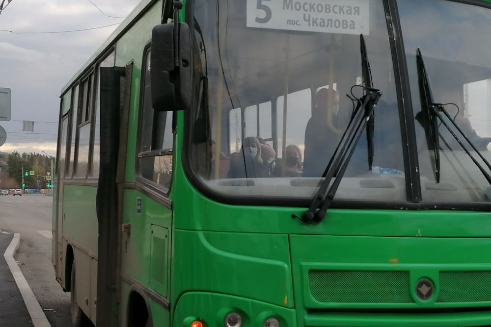 U46wyyNlOvo