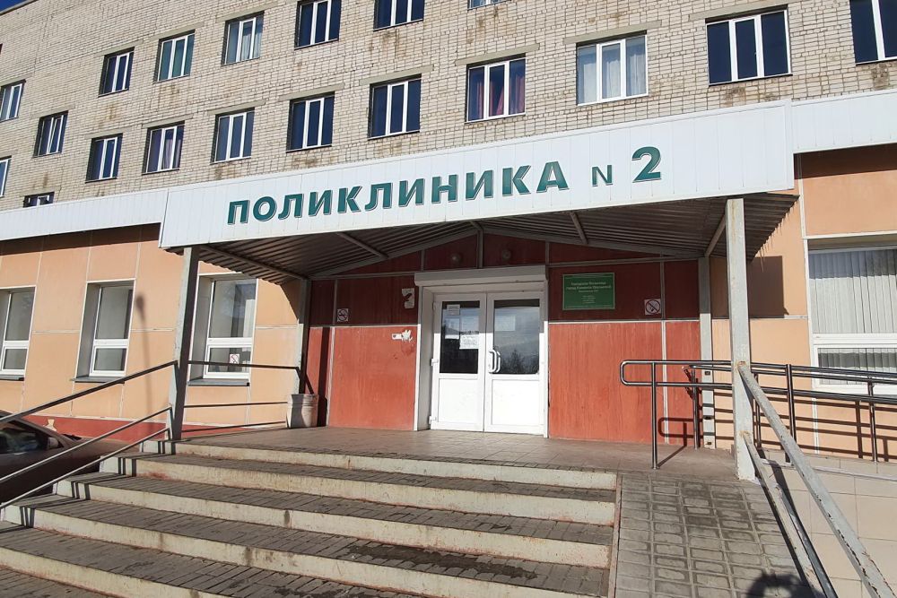 Как я ставил прививку от коронавируса COVID-19 в Каменске-Уральском. Личный опыт вакцинации в Свердловской области