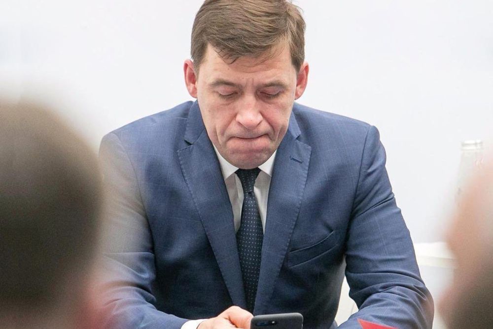 kujvashev inst