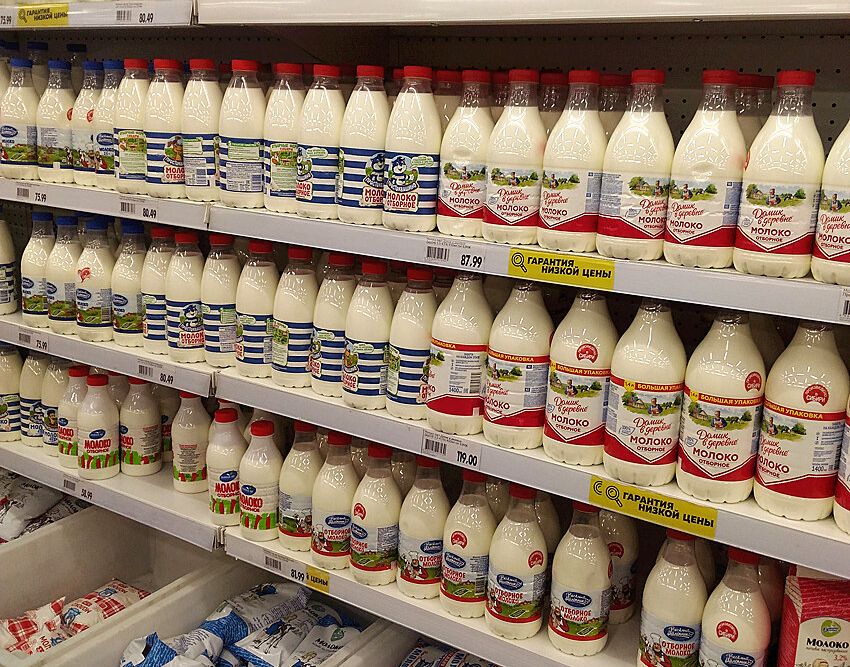 milk200122