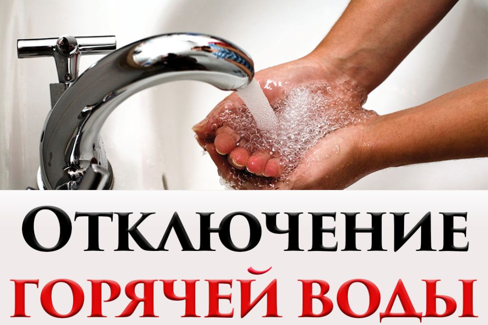otkl100921