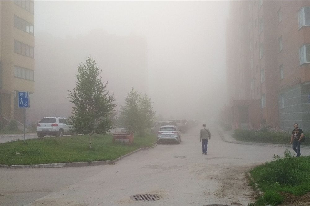 smog20921