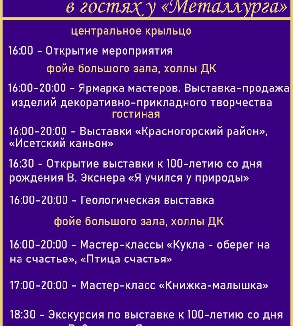 0591d8f38e9ab96d863bf3d79629461f10123618ffb3e10e89f651c33cb211f208