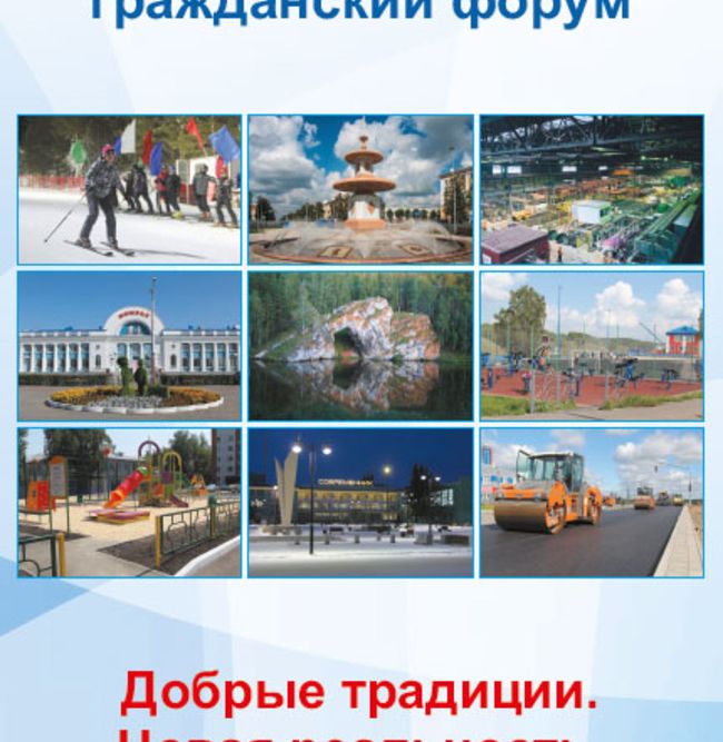 0b07a414f51381b507d0451ff4702ce384b247d02178321db9ab5ea58363b2621