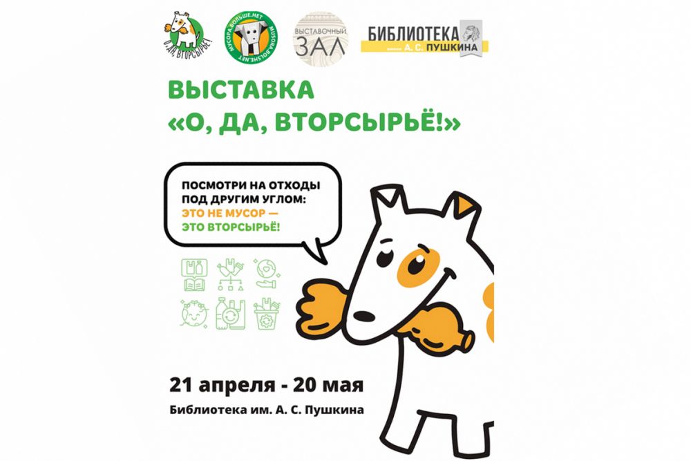 55ff6e175437bc463189def50780850a96e8bf32d33804be1b4fa272aa481f22b