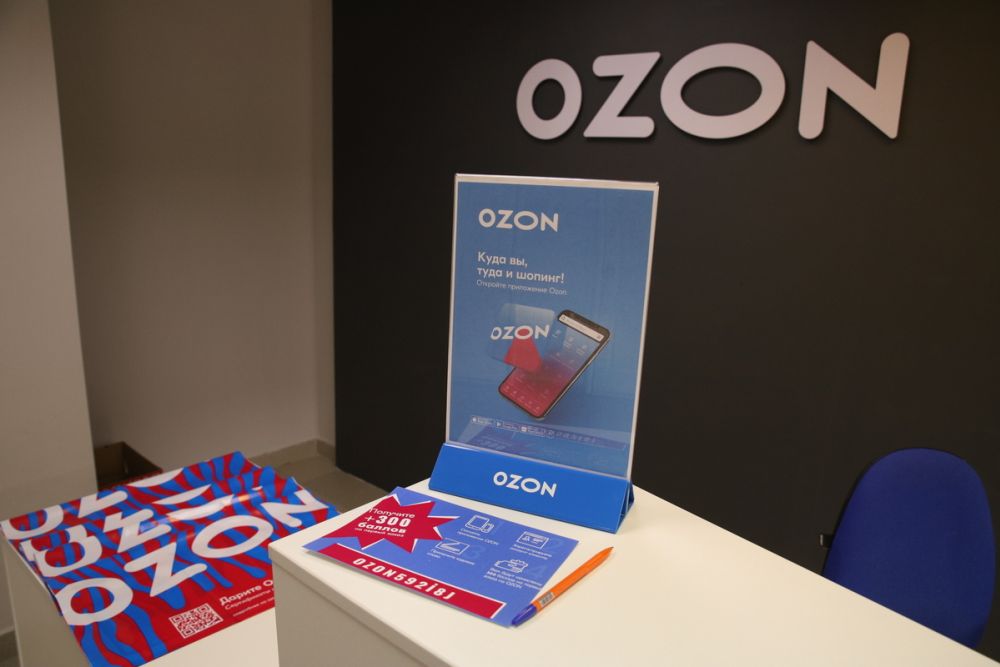 ozon2280521