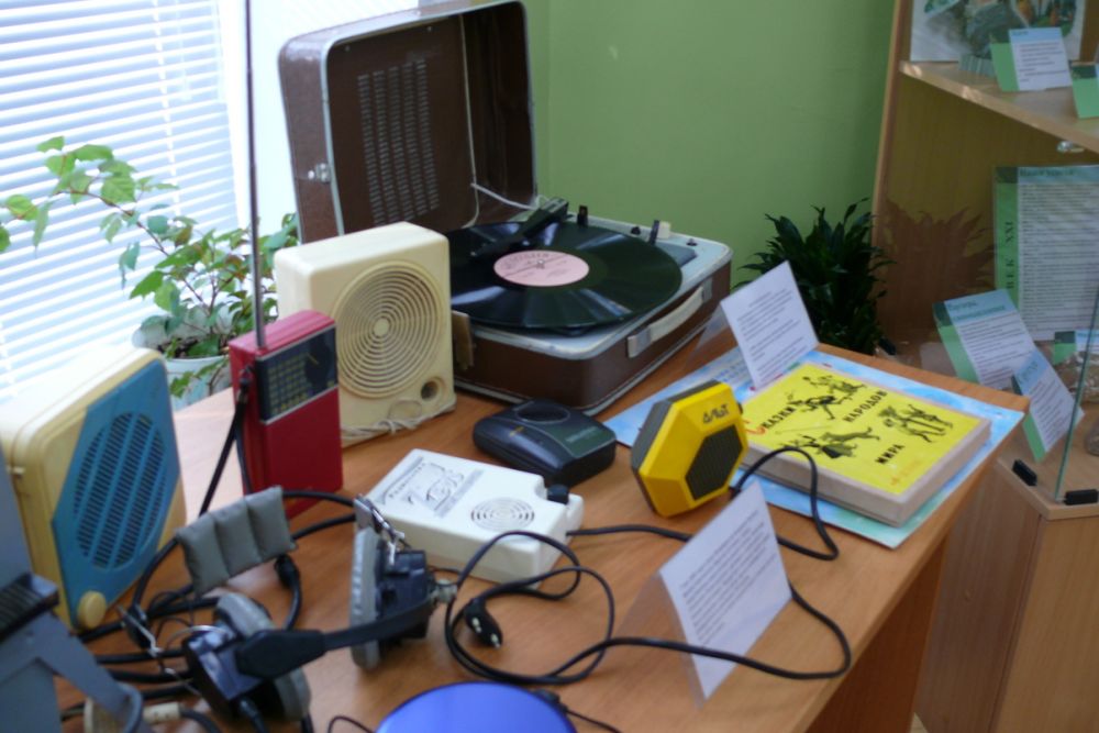 retrotechno04