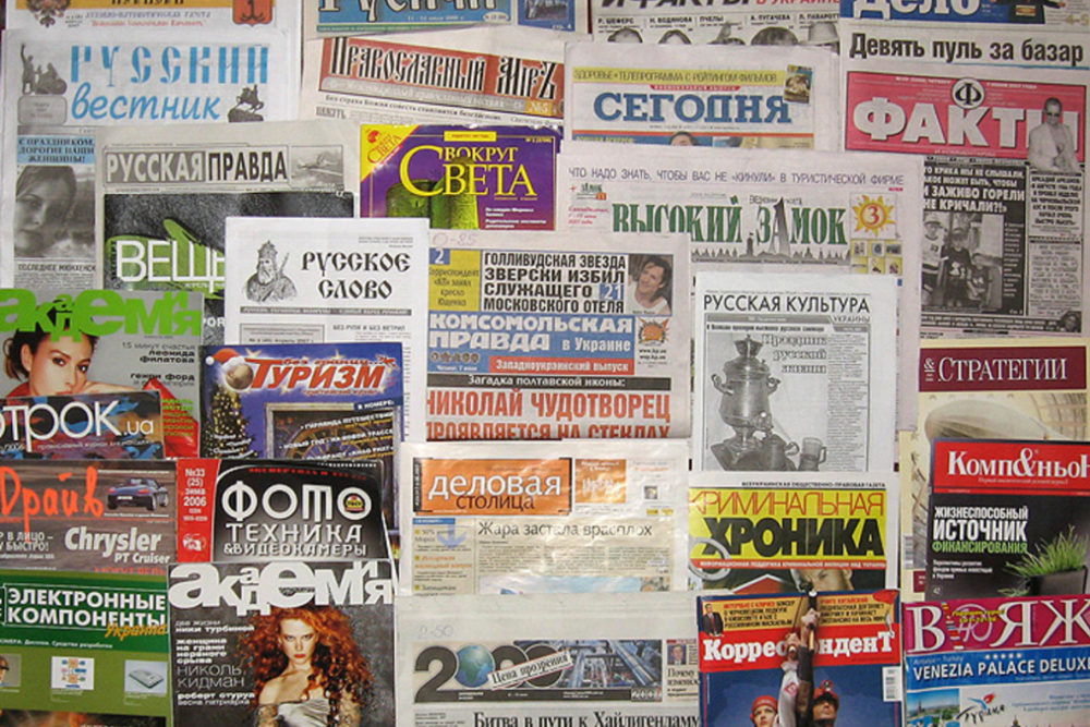 gazety30221