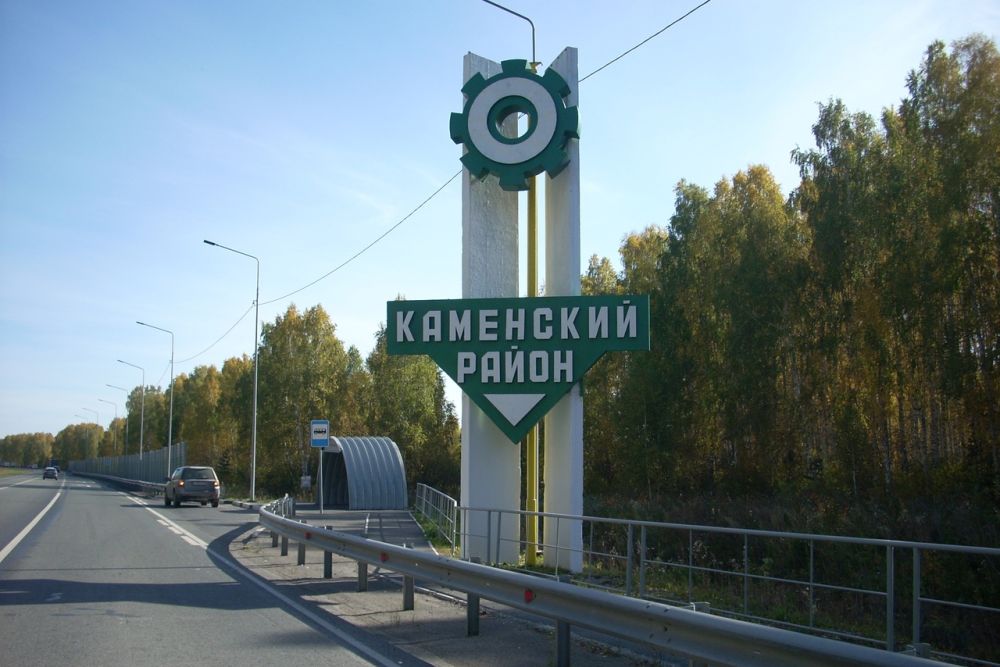 kr280121