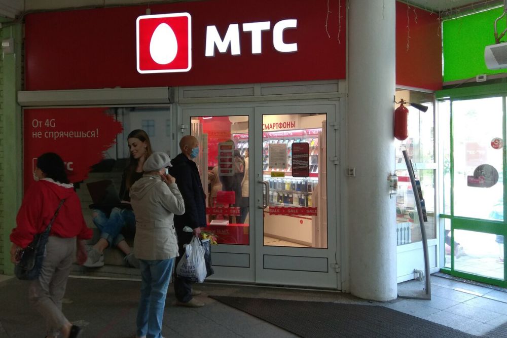 mts korona
