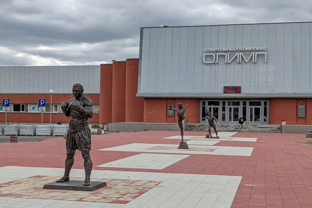 sportsmeny280721