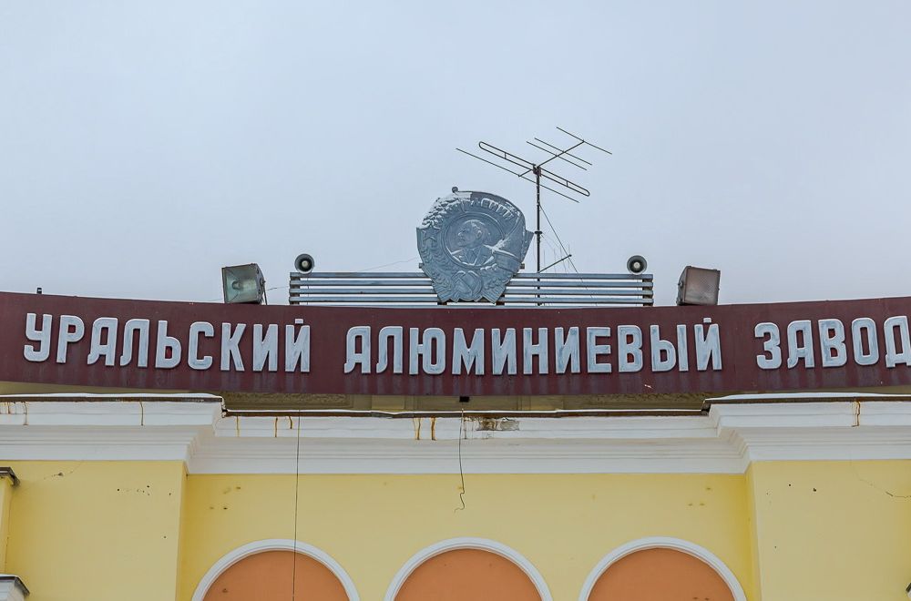 uaz200521