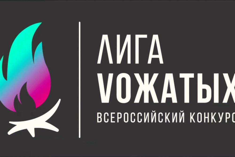 vogaty30221