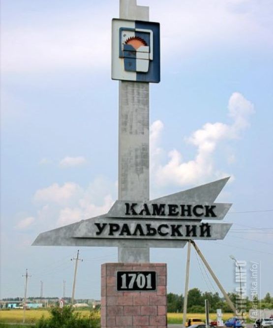 znak80721