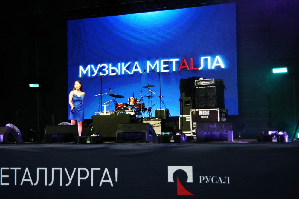 Клава Кока и другие звезды в Каменске-Уральском на шоу «Музыка метАLла»