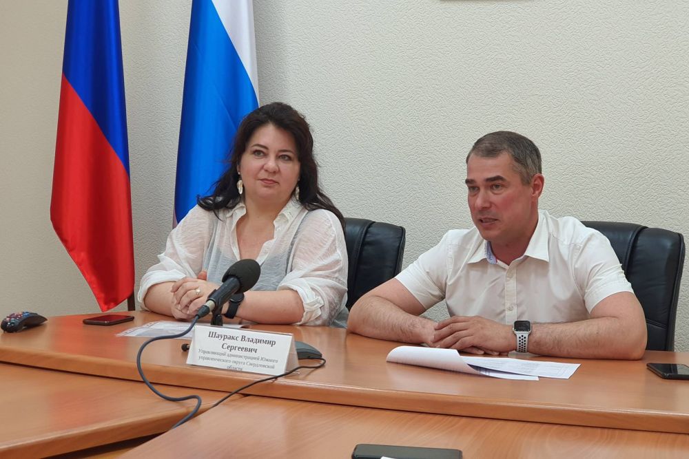 В День России в Каменске-Уральском состоится выставка «Выбираем наше»