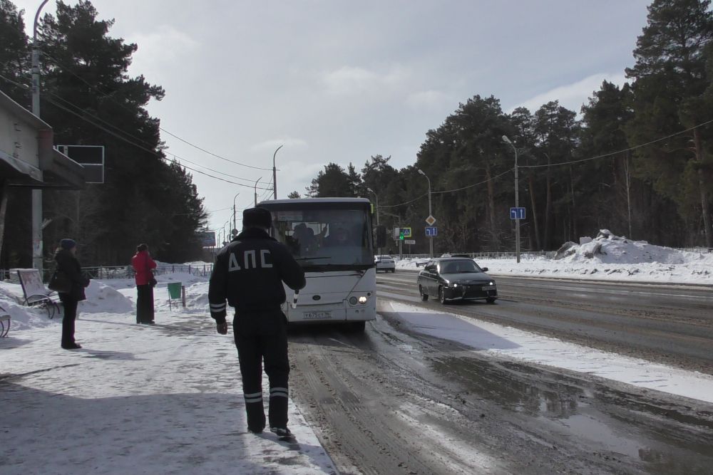 S3790005